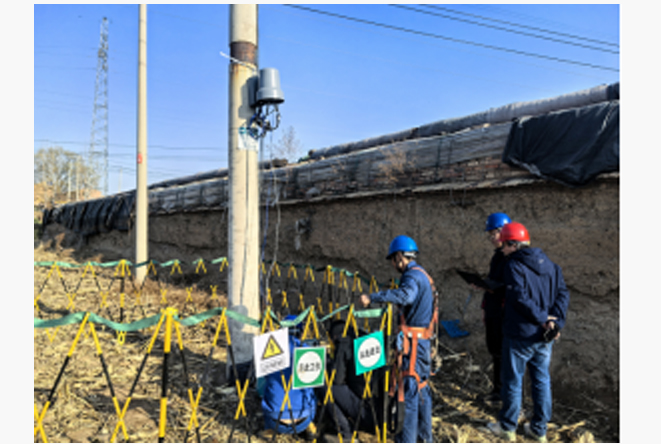 金年会集团网站