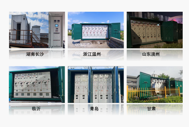 金年会集团网站