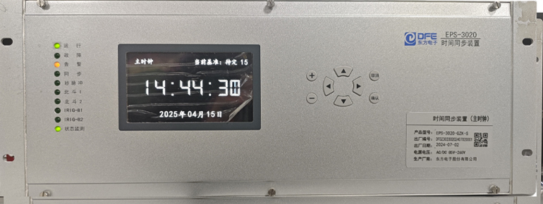 金年会集团网站